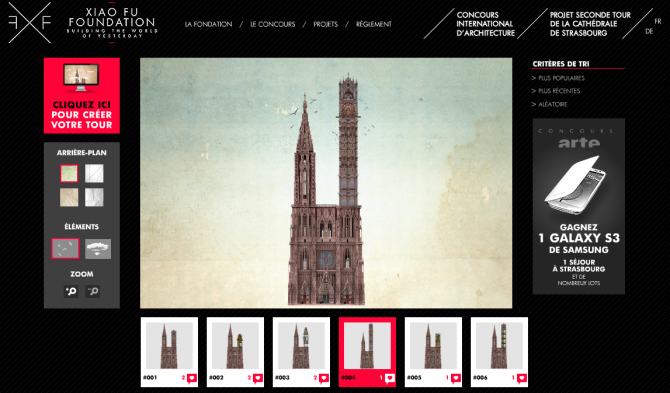 Xiao Fu Foundation Xiao Fu Foundation Cathédrale de Strasbourg